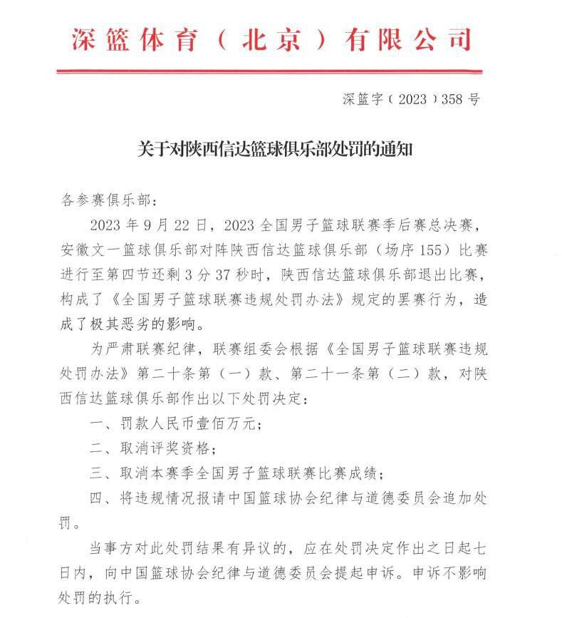 两人直到抗战爆发时才从头相聚，但在这平易近族生死之际，儿女情长显得又是那末不达时宜，一条同时同样成为两人恋爱的纽带。